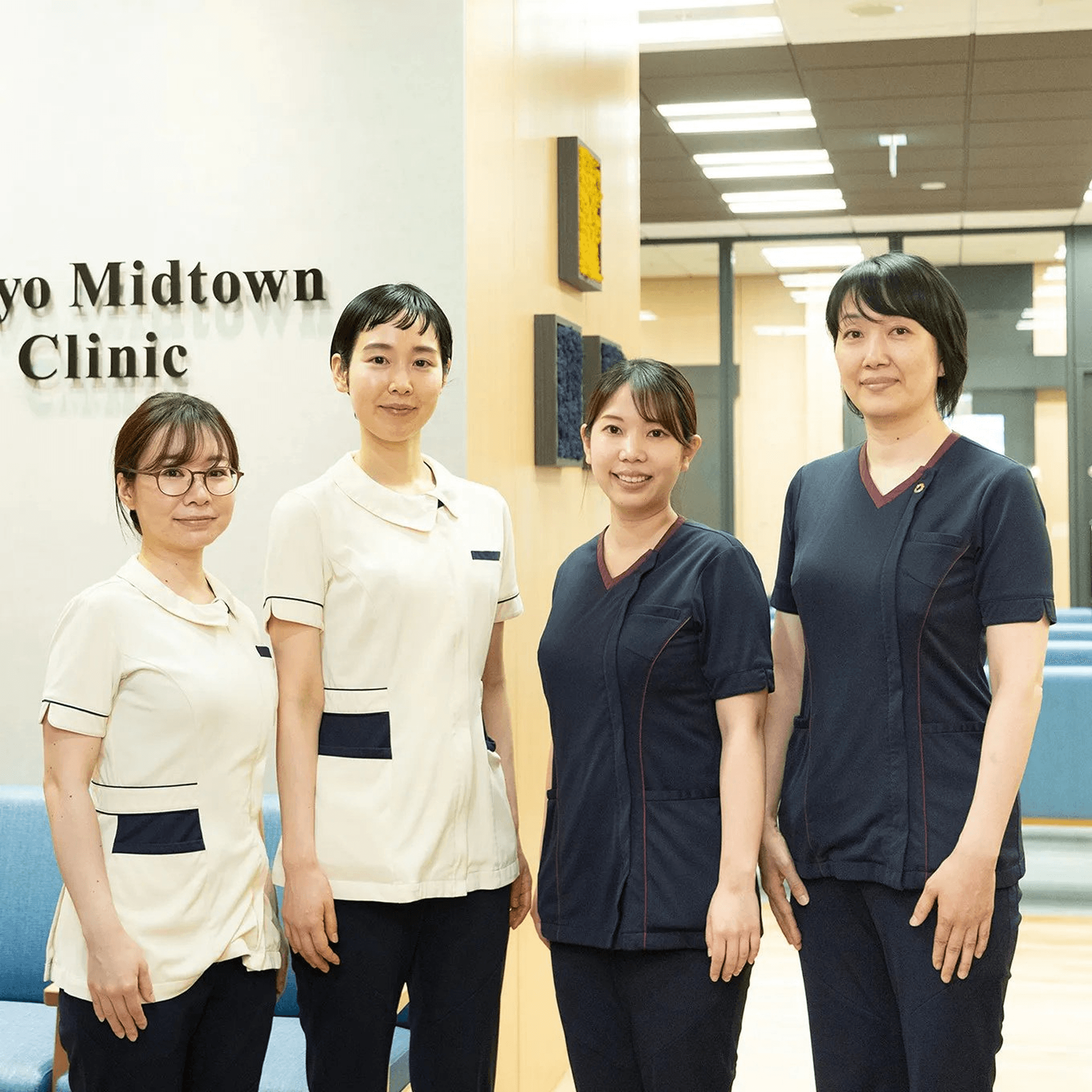 Medical